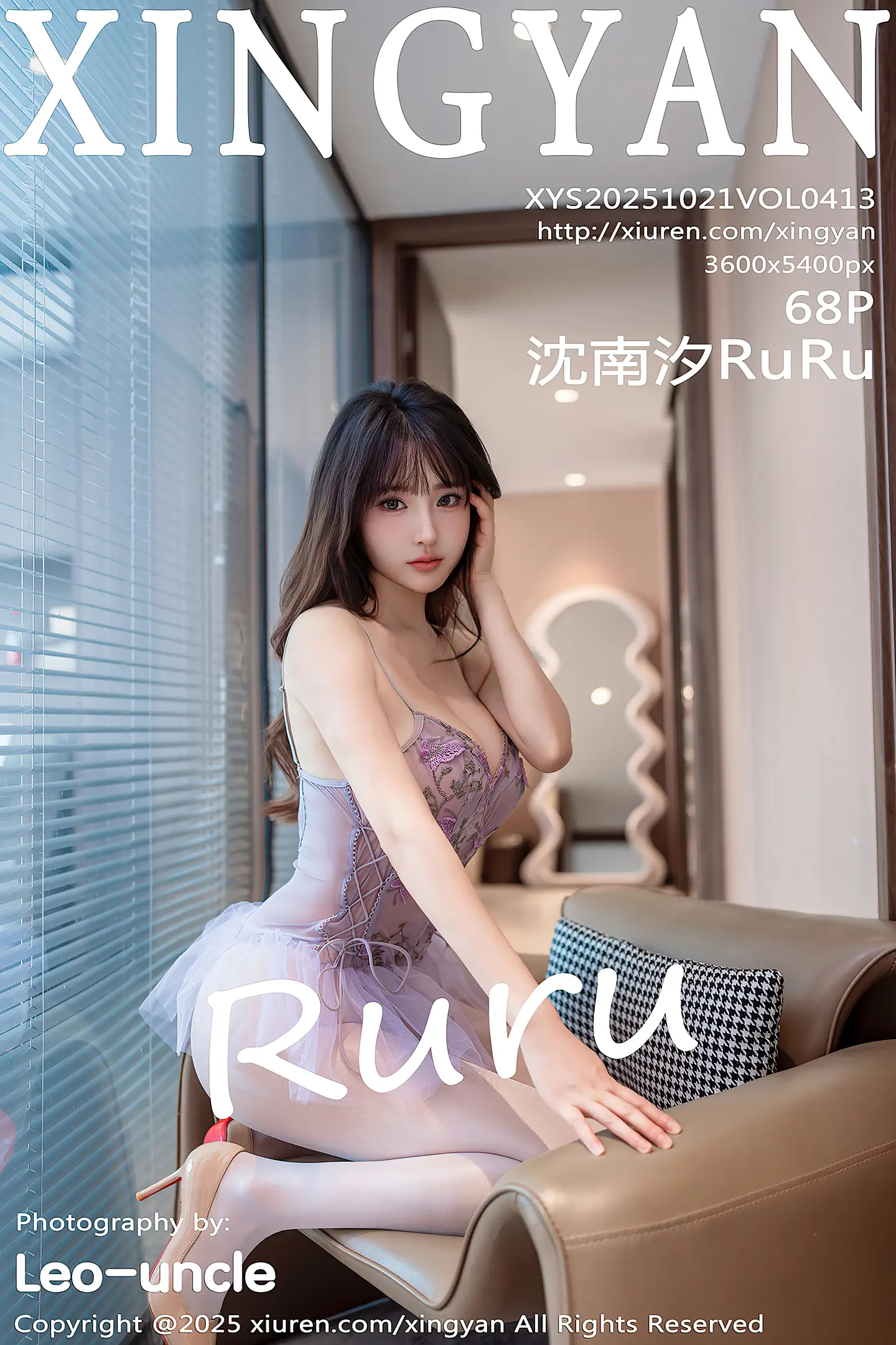 [XINGYAN星颜社]VOL.413_模特沈南汐RuRu性感紫色连衣短裙配白丝袜秀凹凸身材诱惑写真68P-秀人网 - XiuRen.Pro